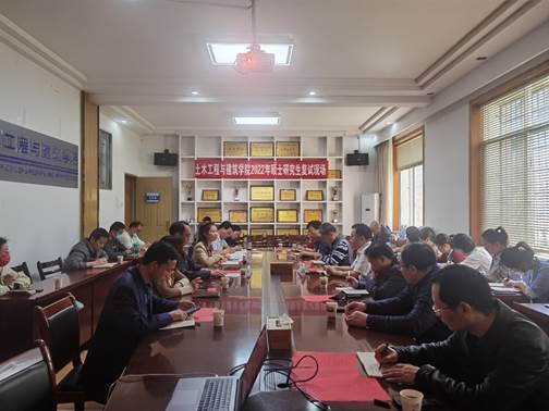 说明:C:\Users\Administrator\Desktop\中国地质大学(武汉)工程学院来院指导交流\QQ图片20220409161525.jpg